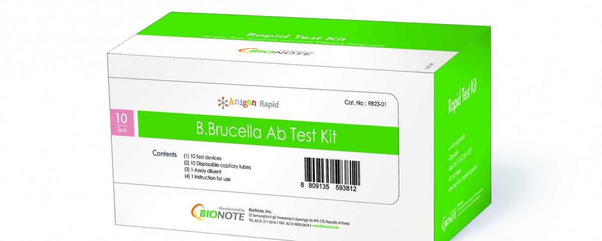 B.Brucella Ab Test Kit